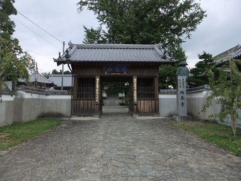 DSCF7663