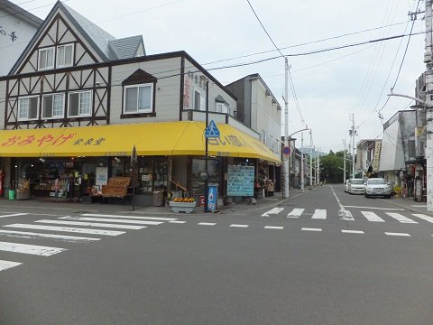DSCF3673