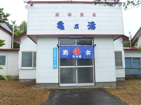 DSCF3186