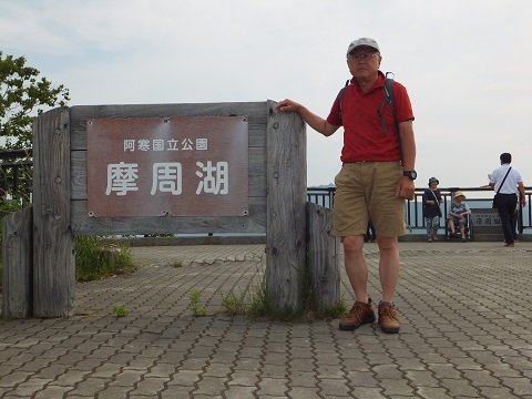 DSCF3631