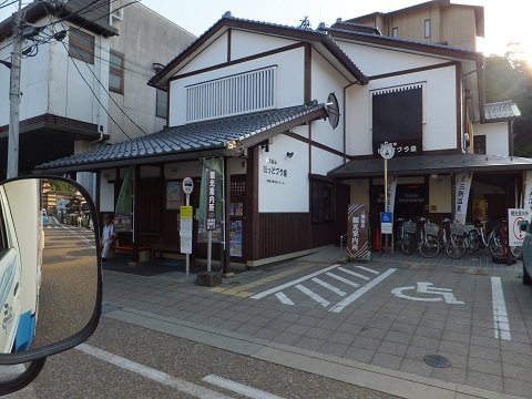 DSCF1006