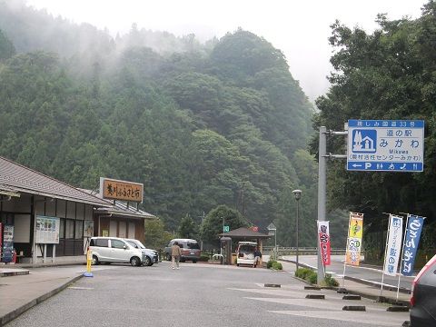 DSCF7986