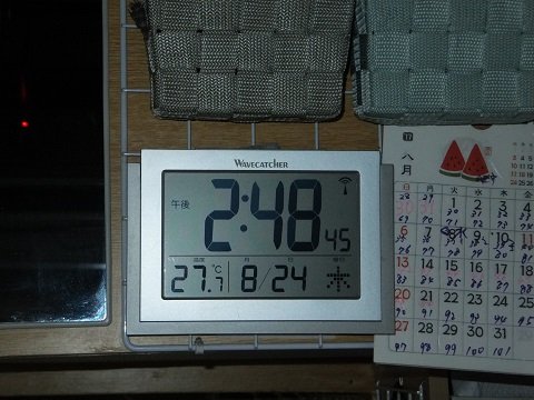 DSCF5905
