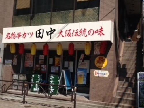 13E55B97-C74B-408C-A1DE-51A5CD837638