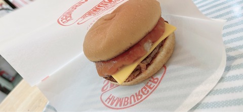 大阪市平野区喜連のボンハンバーガー