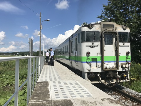 57