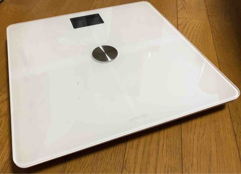 FullSizeRender