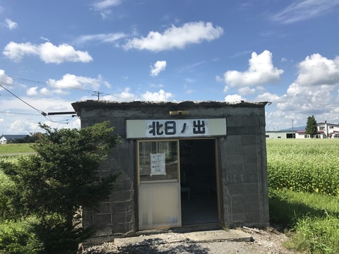 30