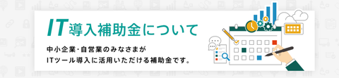スクリーンショット 2020-08-20 08.37.56