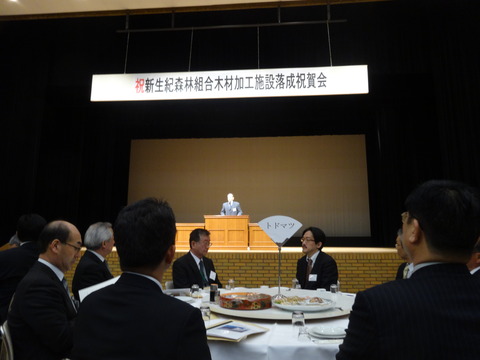 DSC00595