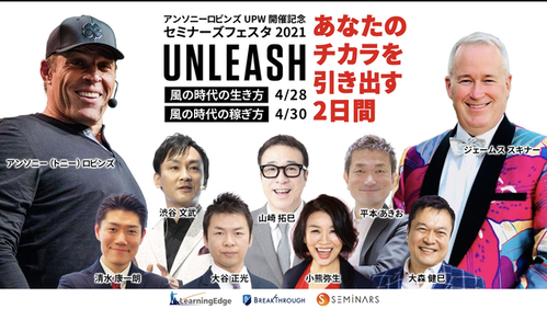 ¥¹¥¯¥ê¡¼¥ó¥·¥ç¥Ã¥È 2021-05-06 11.34.51