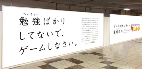 ¥¹¥¯¥ê¡¼¥ó¥·¥ç¥Ã¥È 2021-12-24 10.30.13