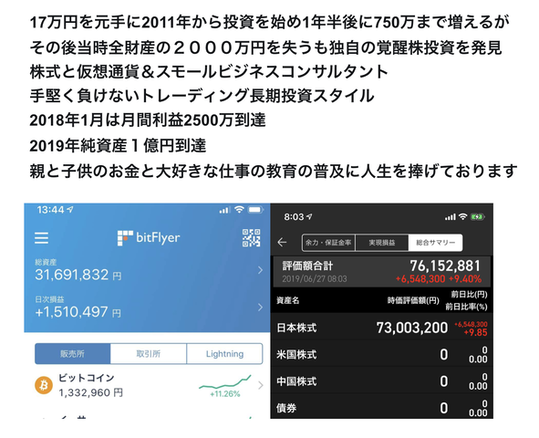 ¥¹¥¯¥ê¡¼¥ó¥·¥ç¥Ã¥È 2020-04-02 10.05.15