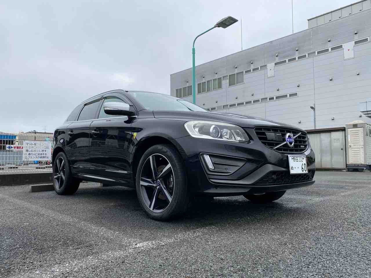 雨上がりで早朝に洗車したボルボxc60 ボルボの走る街 ときわだいら 2 雨上がりで早朝に洗車したボルボxc60 ボルボの走る街 ときわだいら 2