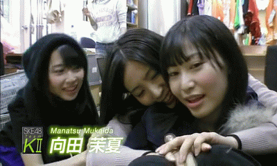 向田茉夏ちゃんの画像を貼るスレ 真那まとめ Ske48とske48大矢真那の全力応援ブログ