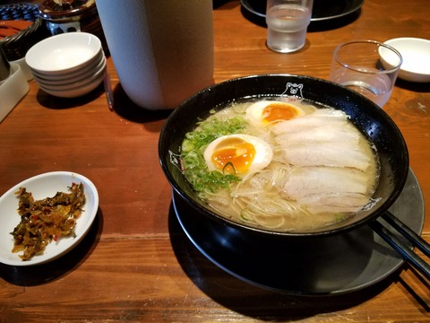 20180312_135055