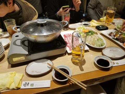 20180311_202528