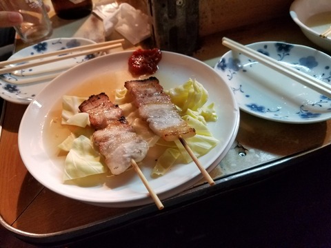 20180310_205256