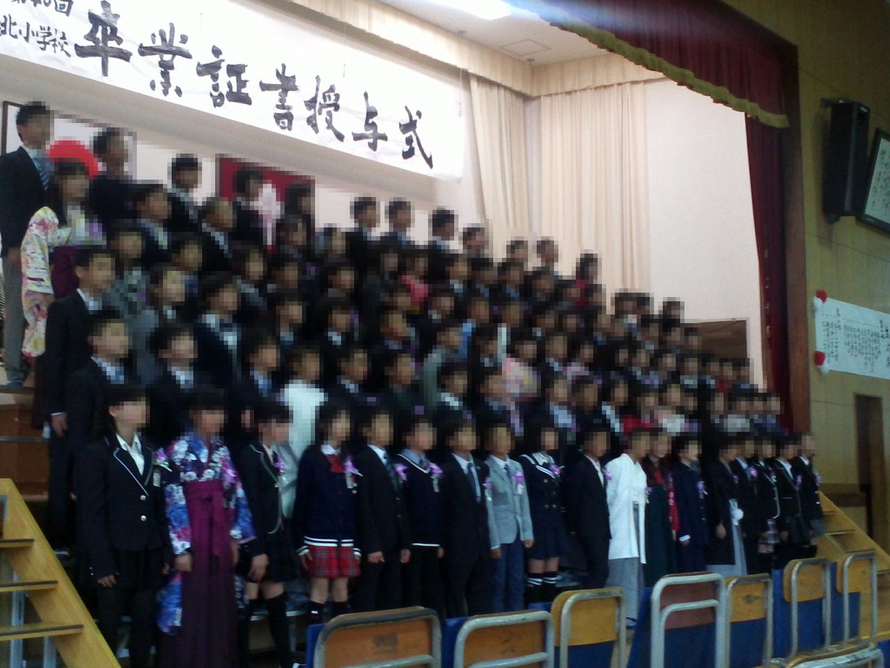 第40回 安徳北小学校 卒業証書授与式 那珂川市議会議員 松尾まさたか 活動ブログ