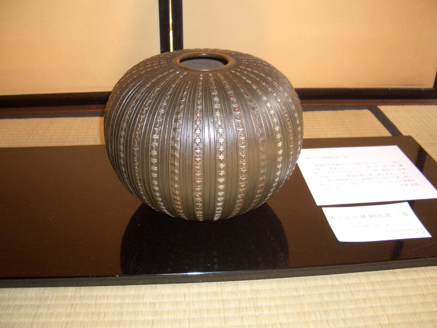 06さまのこフェスタin金屋町 風の吹くまま 気の向くまま 06さまのこフェスタin金屋町 風の吹くまま 気の向くまま