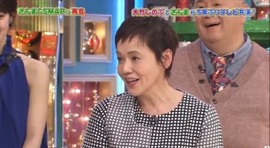 名称sasasasa未設定