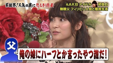 5485bd39.jpg
