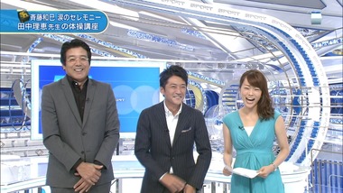 ep1121127