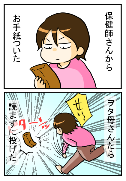 36