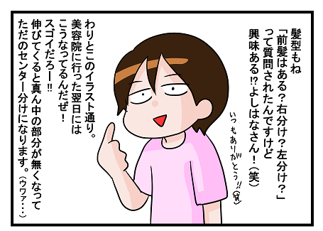 66