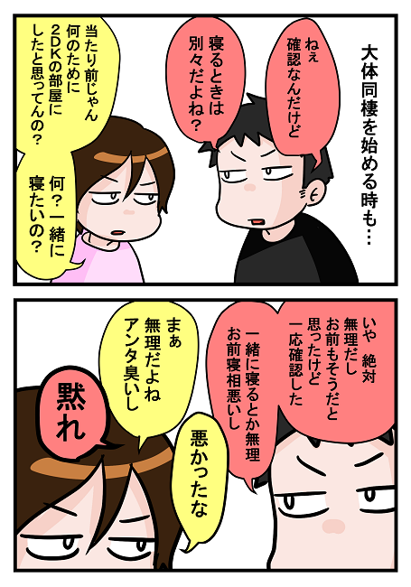 52