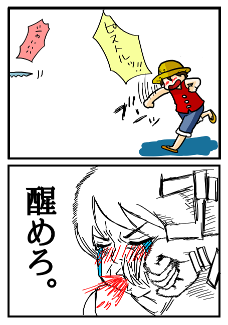 37