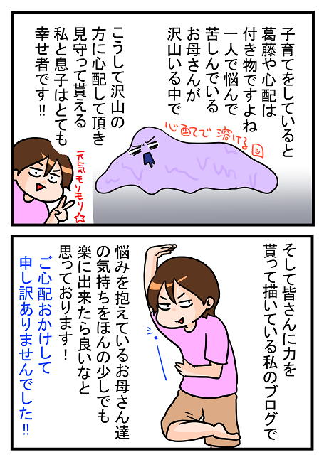 66