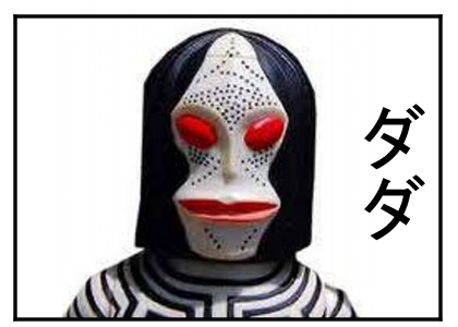 45