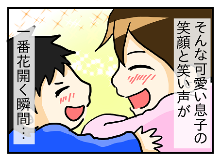 65