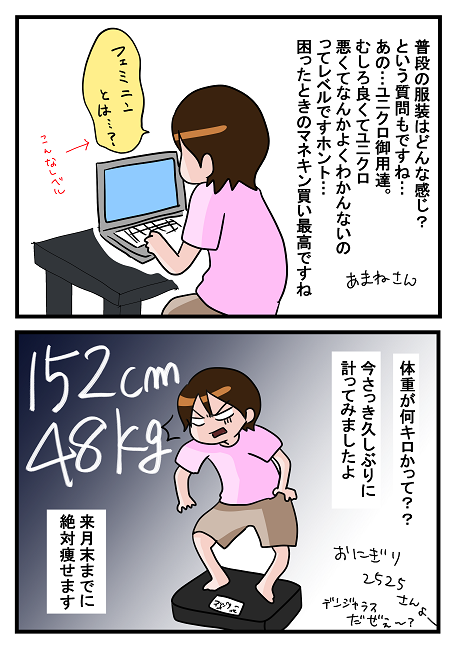 65