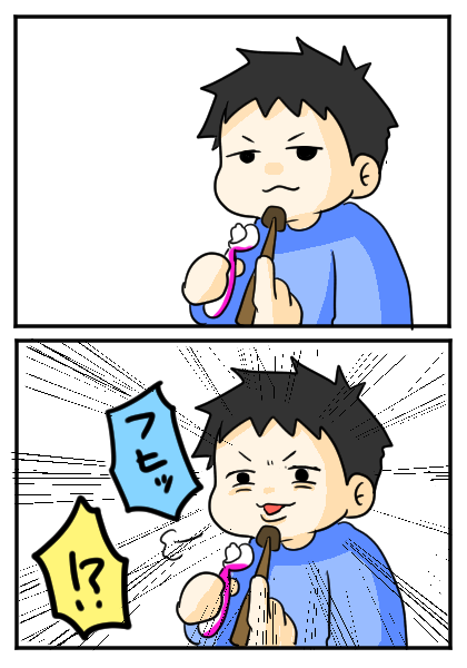 40