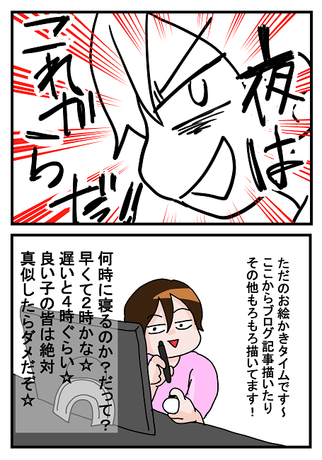 47