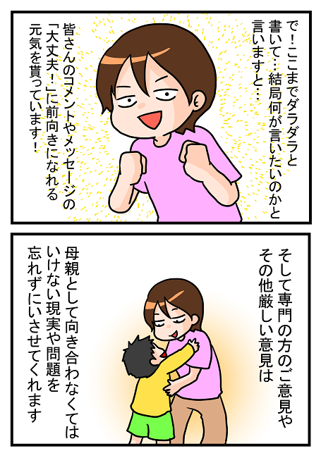 65