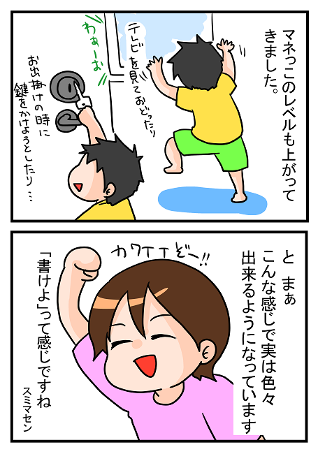 62