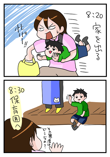 41