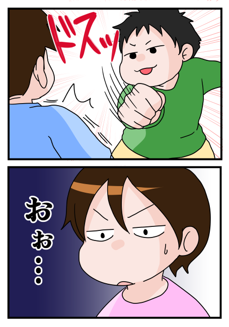 ９