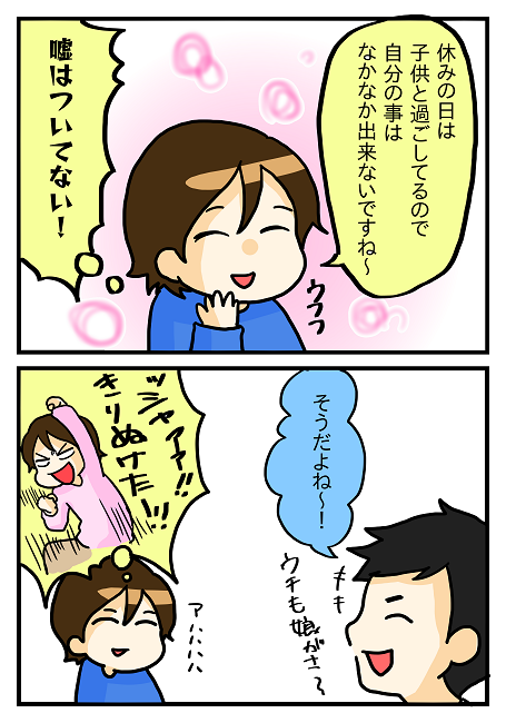 58