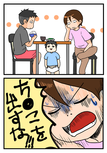 57