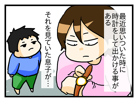 42