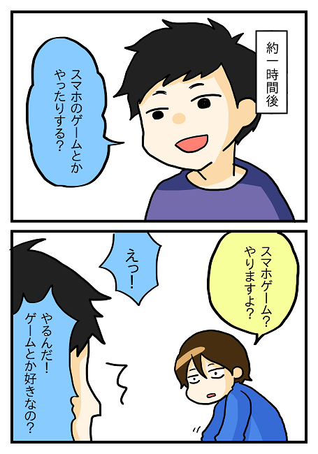 59
