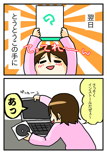 27