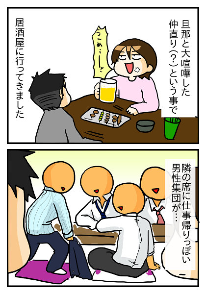 52