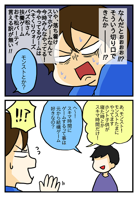 60