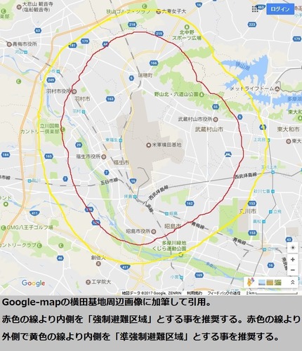 Yokota_map