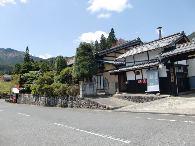 花王石鹸 創業者宅訪問 丸ちゃんの一期一会